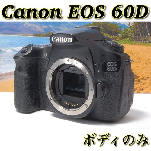 Canon eos 60d fotocamera - canon,