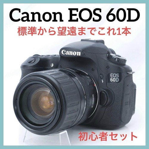 Canon eos 60d circa 000 - canon,