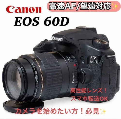 Canon eos 60d - canon,